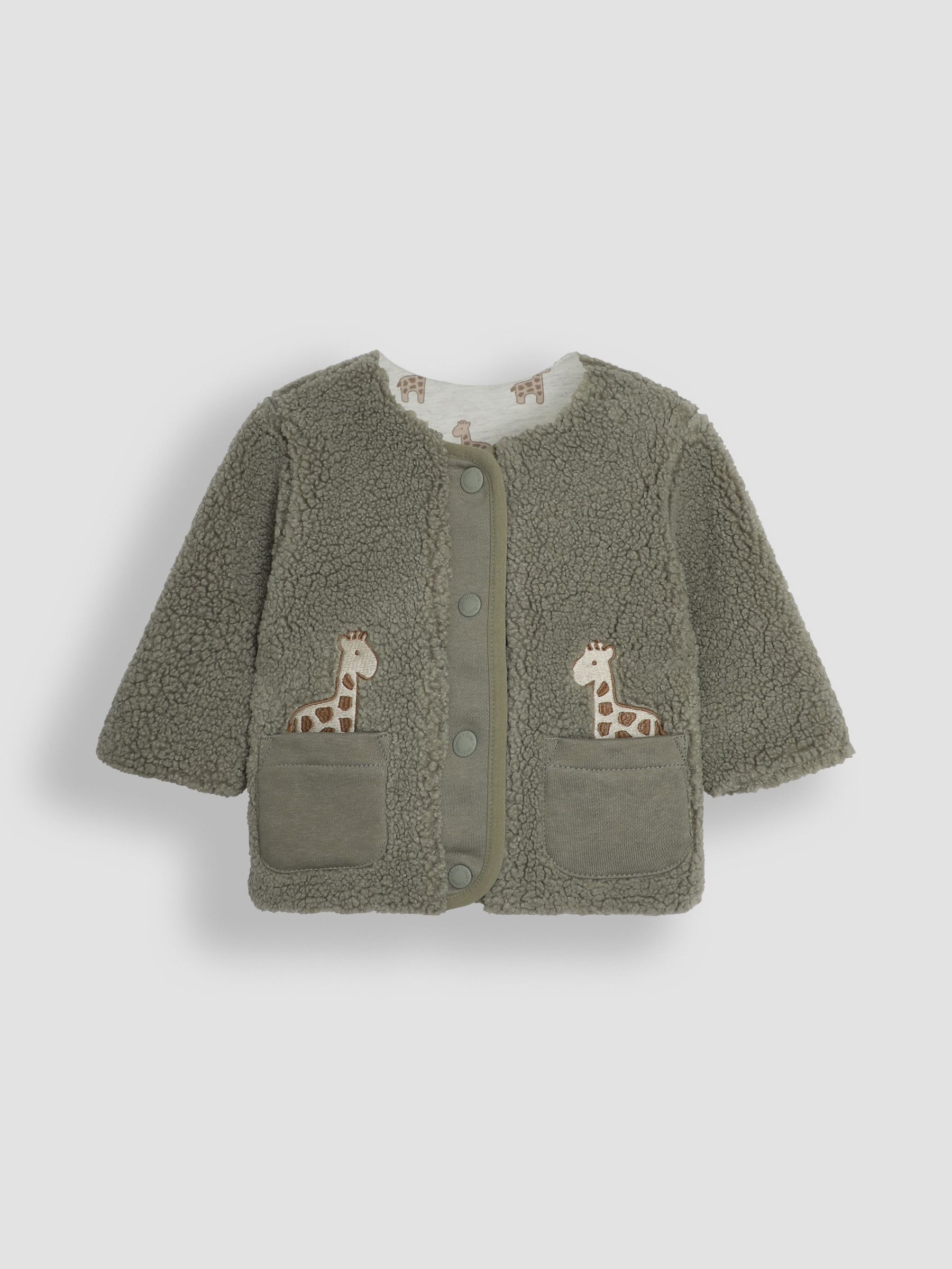 Khaki Reversible Teddy Fleece
