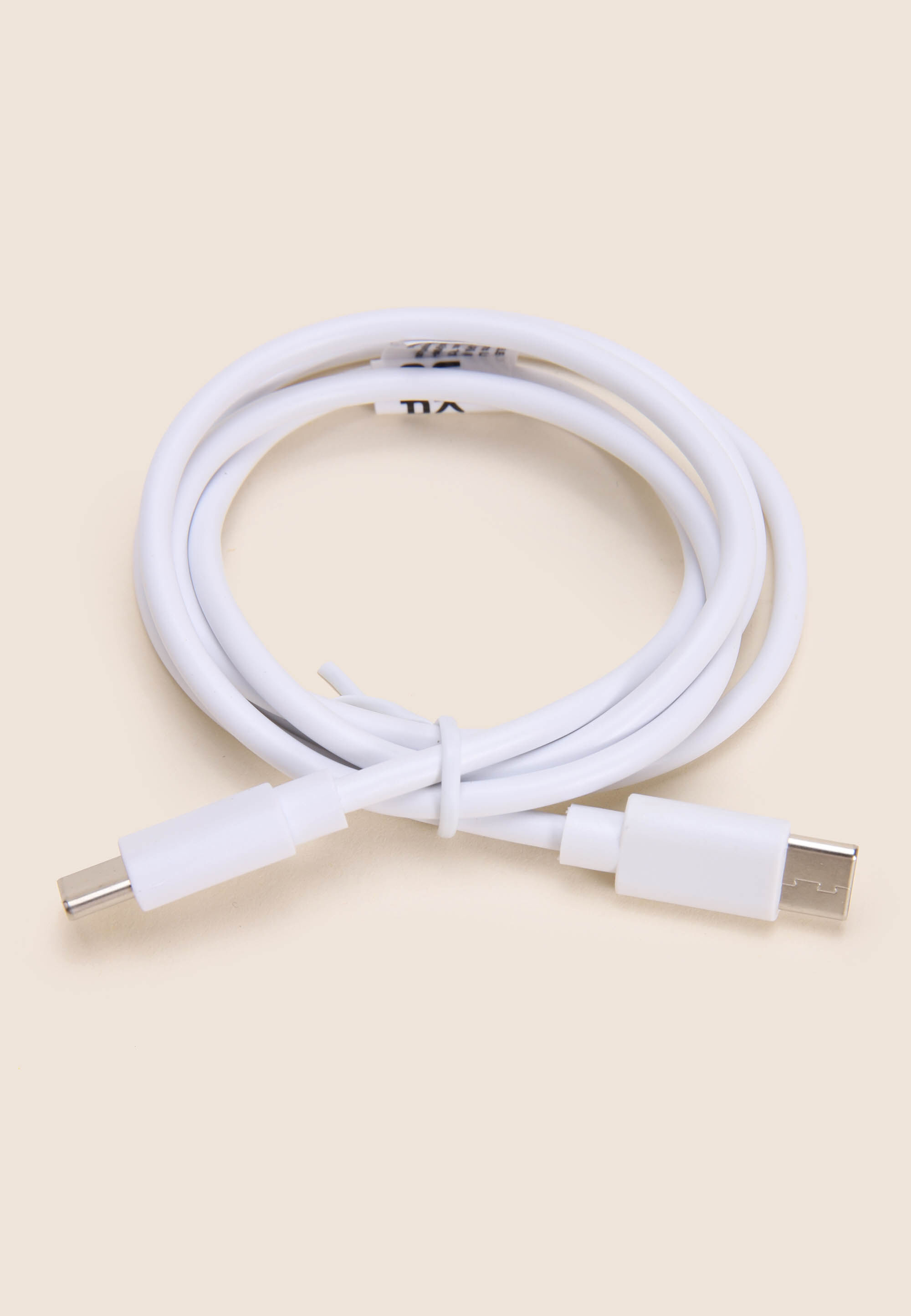 White Type C To Type C Cable