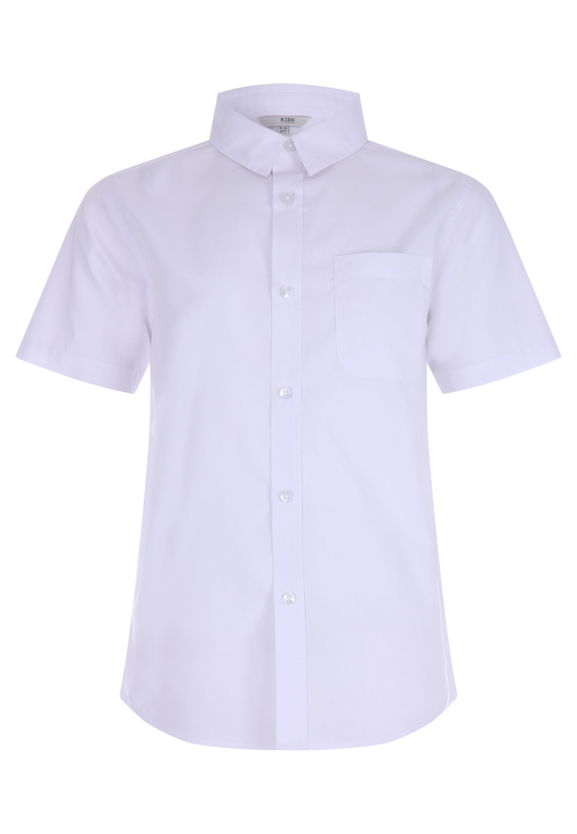 Older Boys White Short Sleeve School Shirt