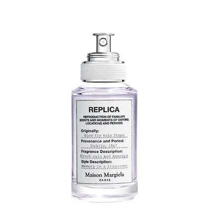 Maison Margiela When The Rain Stops