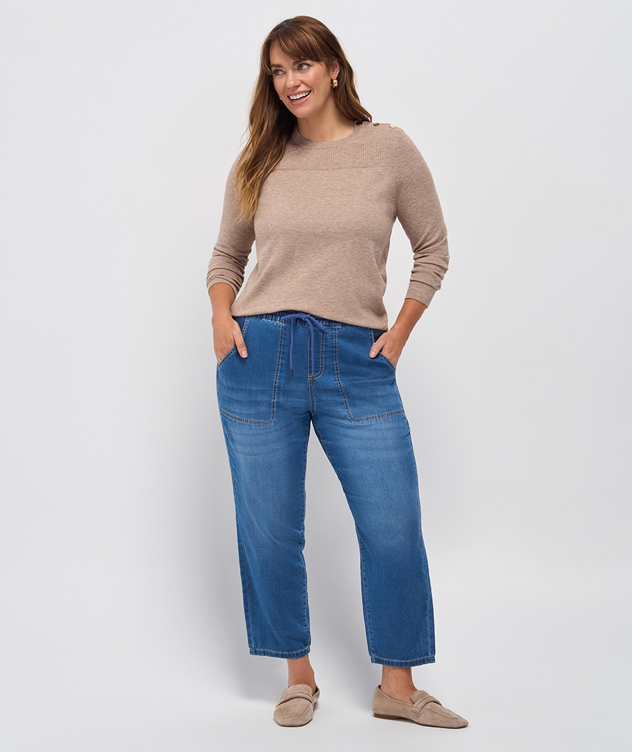 The Denim Jogger
