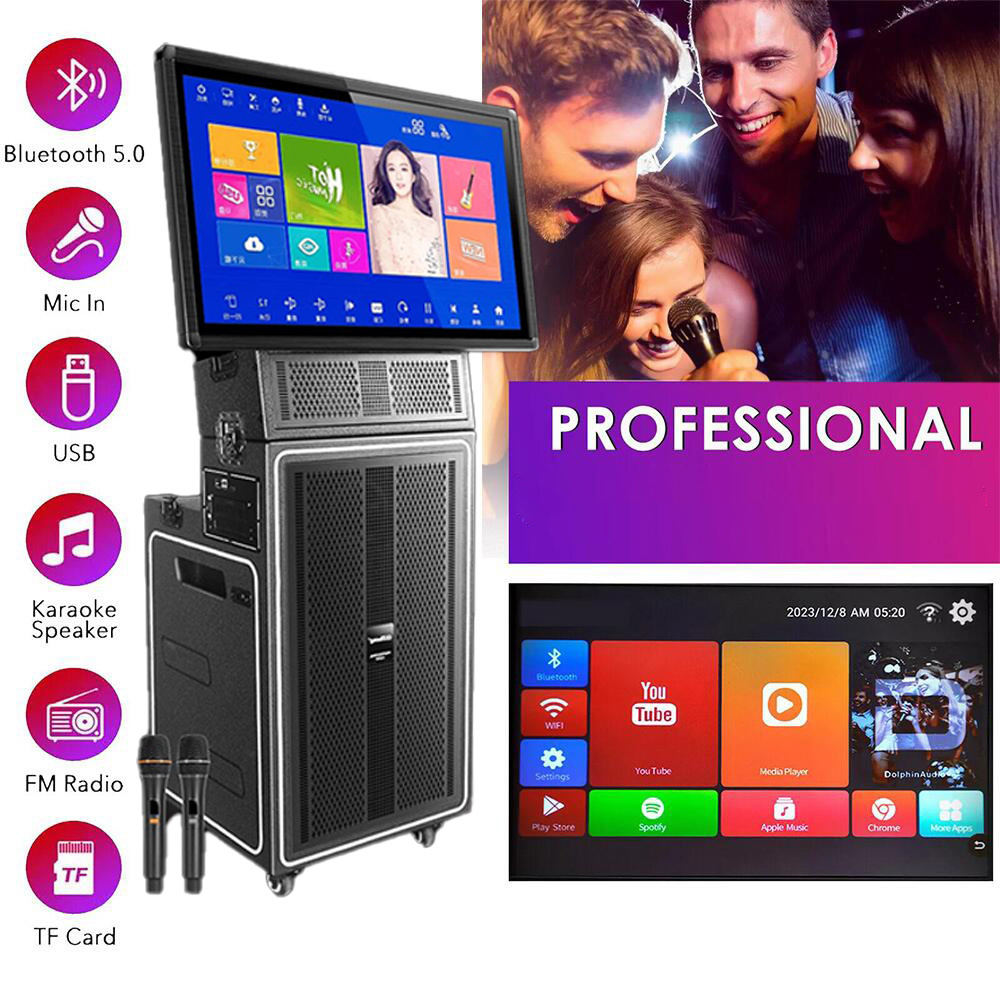 💥EXCLUSIVE DISCOUNTS🎉 32 INCH KARAOKE MACHINE FOR PARTY
