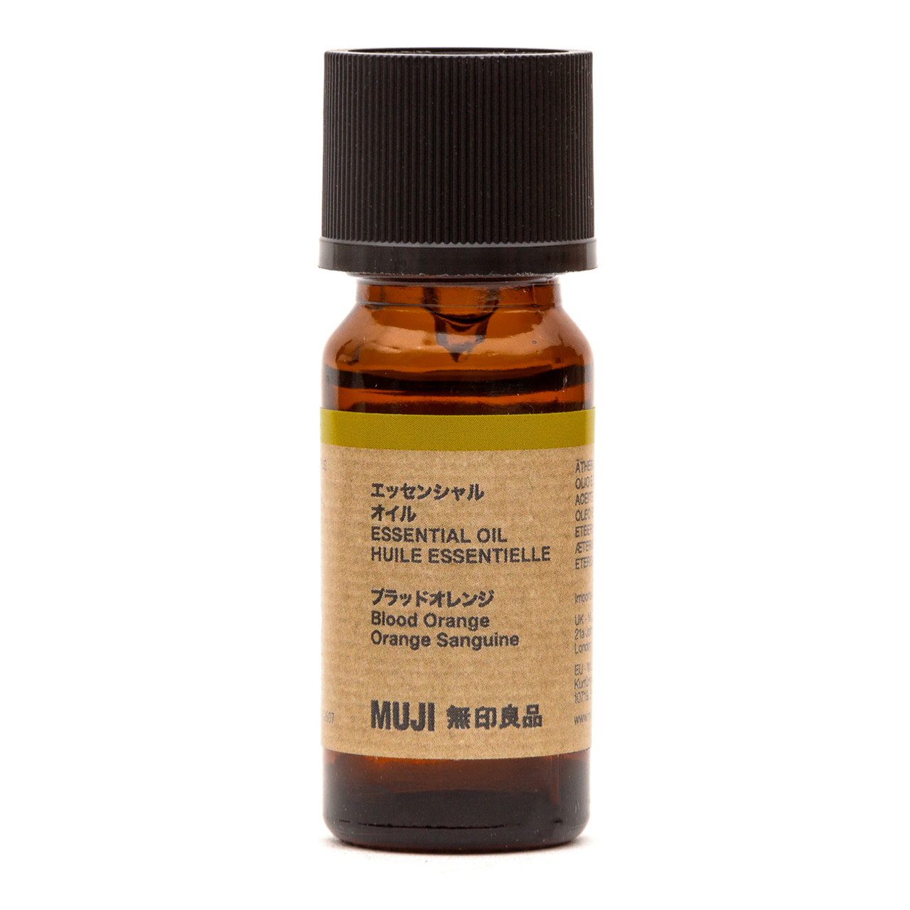 Blood Orange Essential Oil 10ml