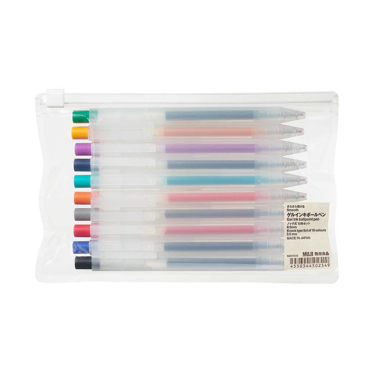 Smooth Retractable Coloured Gel Pens ‐ Set of 10 ‐ 0.5 mm
