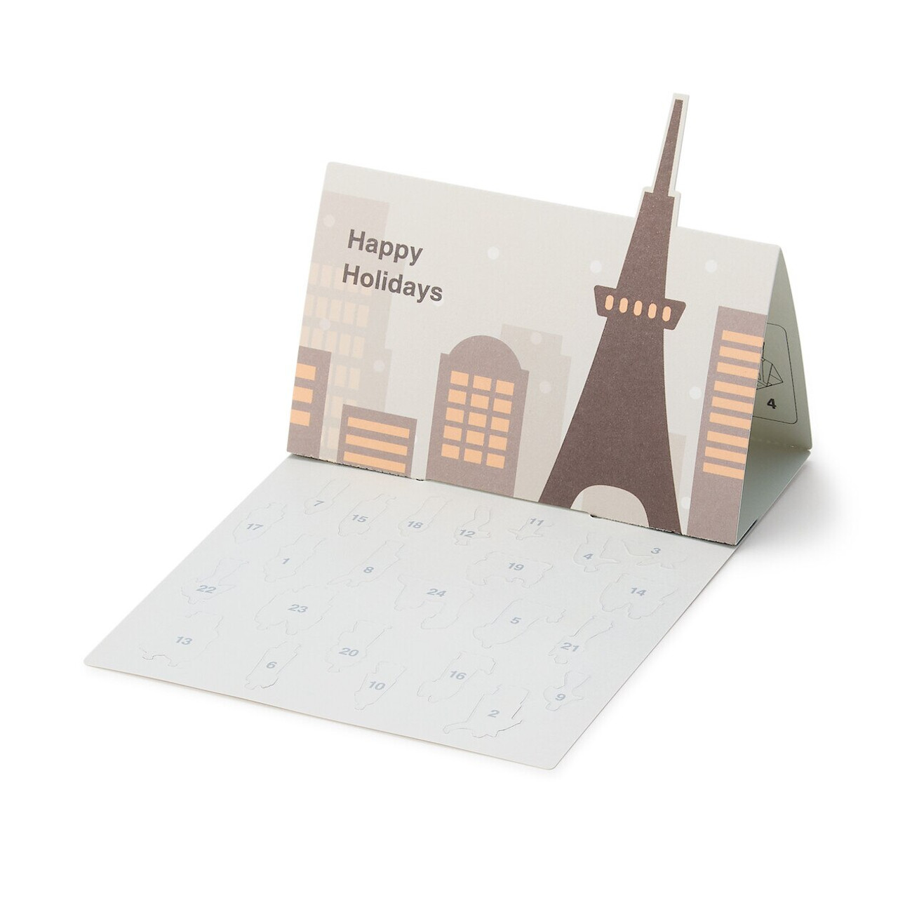 Pop Up Advent Calendar ‐ City