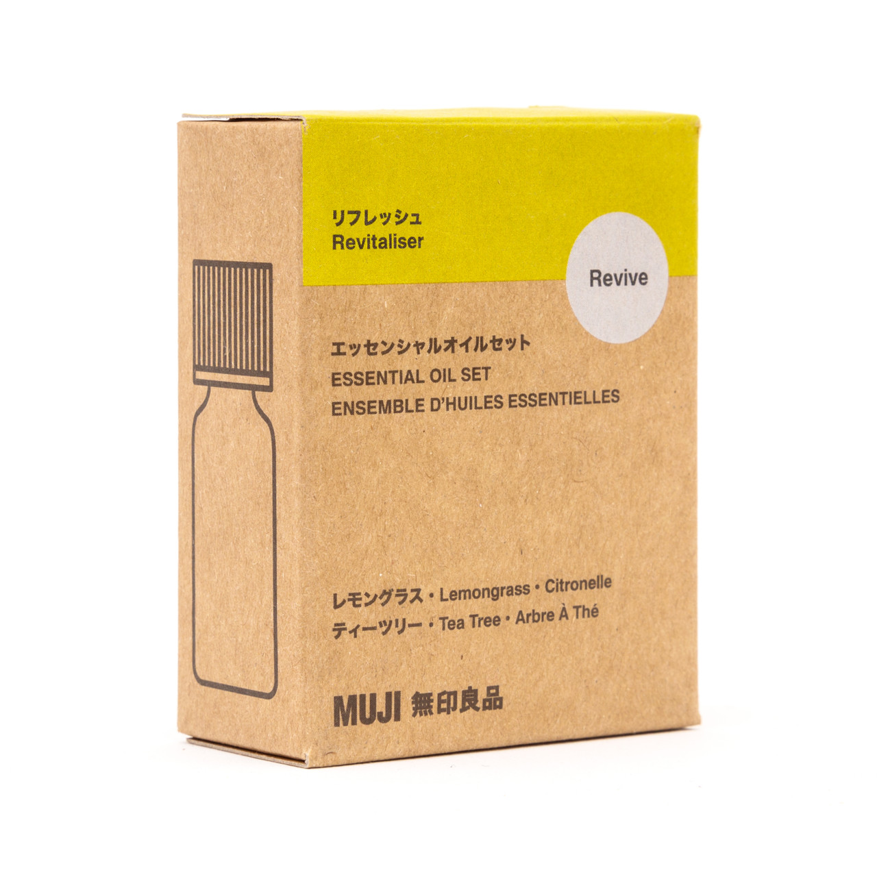 Reviving Essential Oil Gift Set (Citrus)