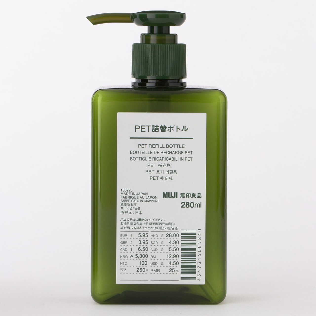 PET Pump Bottle ‐ 280ml ‐ 7112