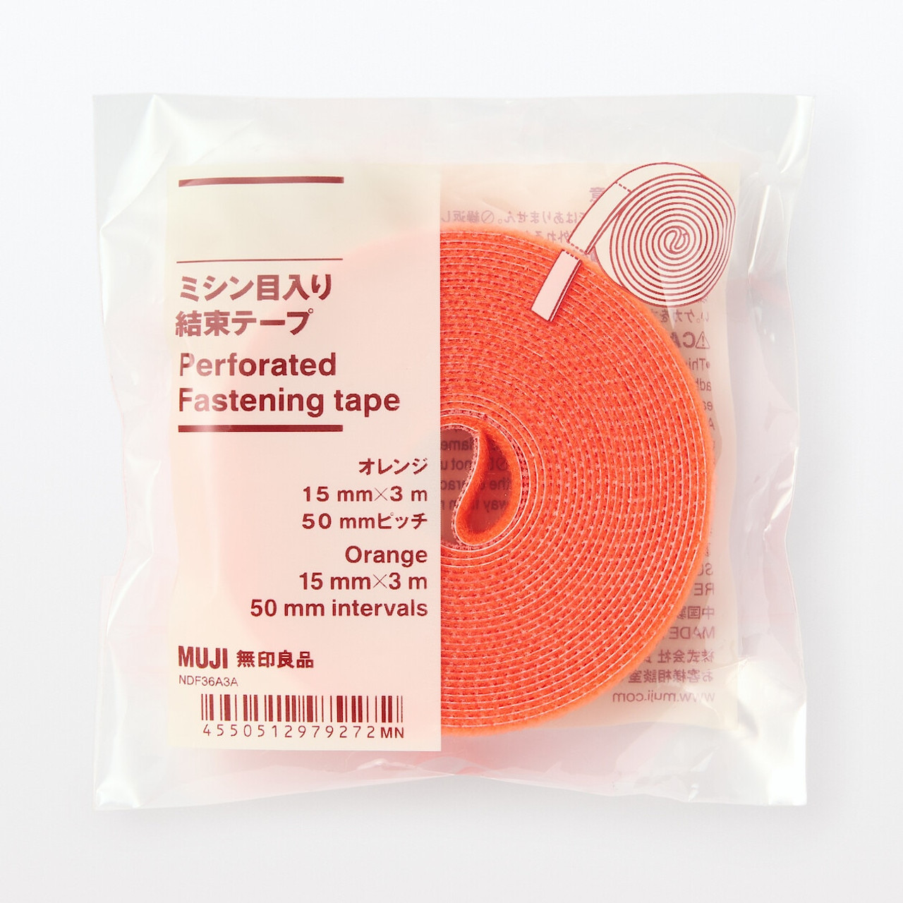 Perforated Velcro Fastening Tape 15mm