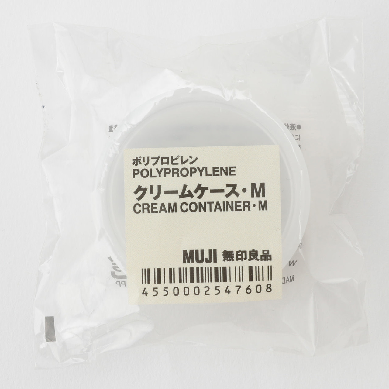 PP Cream Pot M