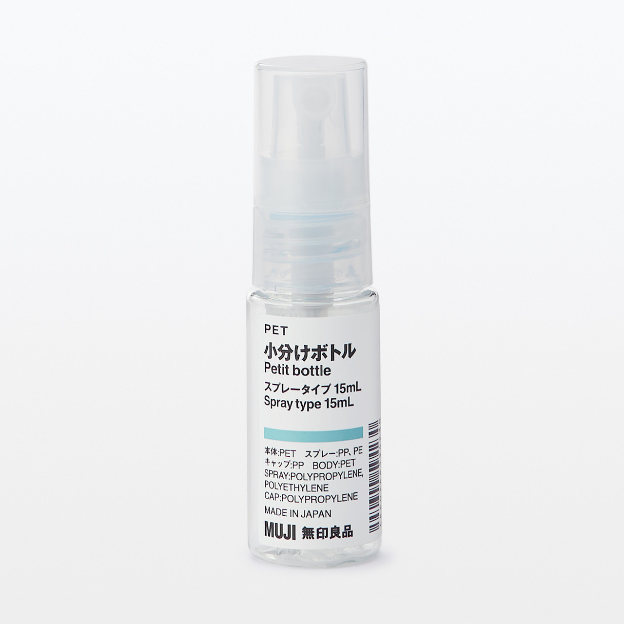 Clear Spray Bottle ‐ 15ml