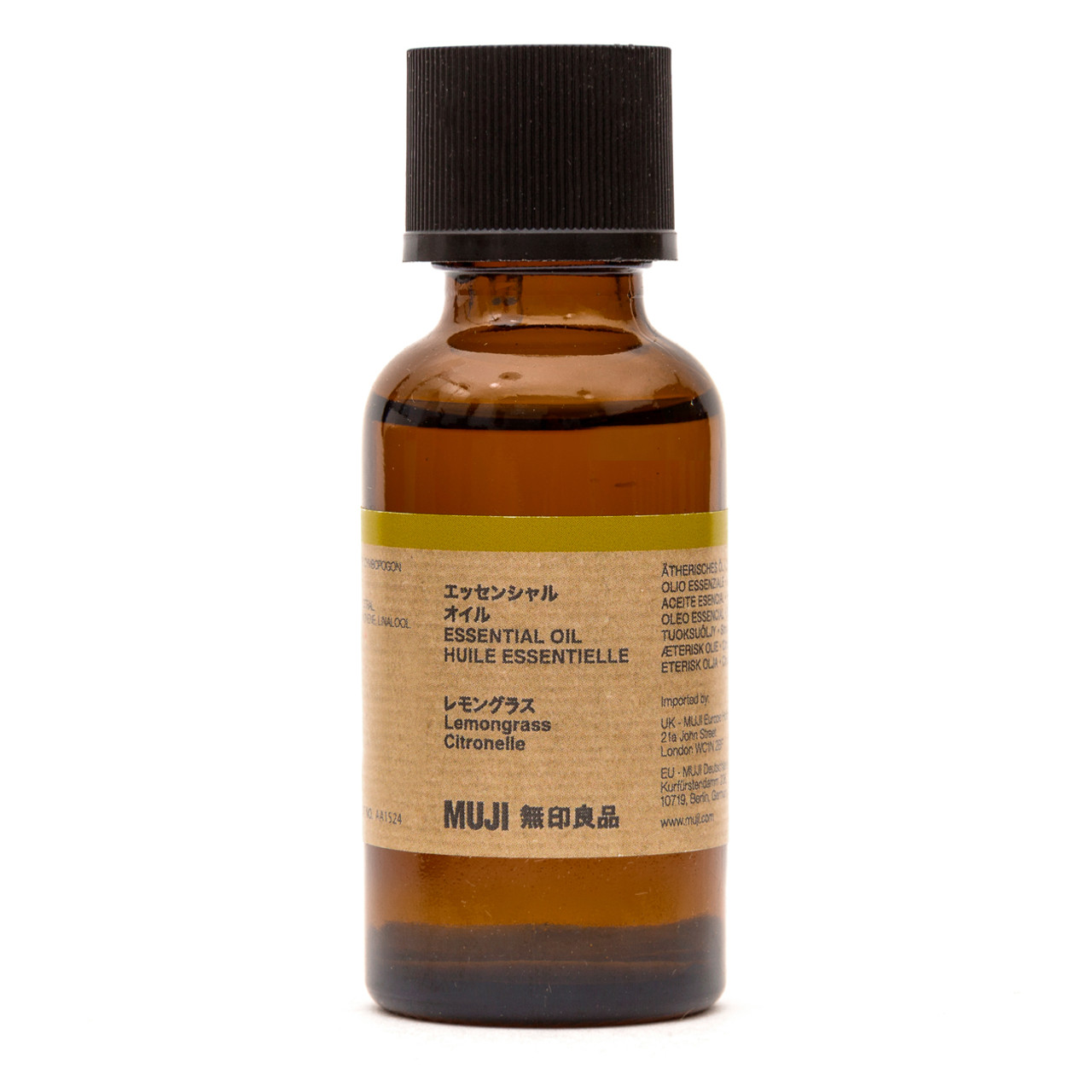 Lemongrass Essential Oil 30ml