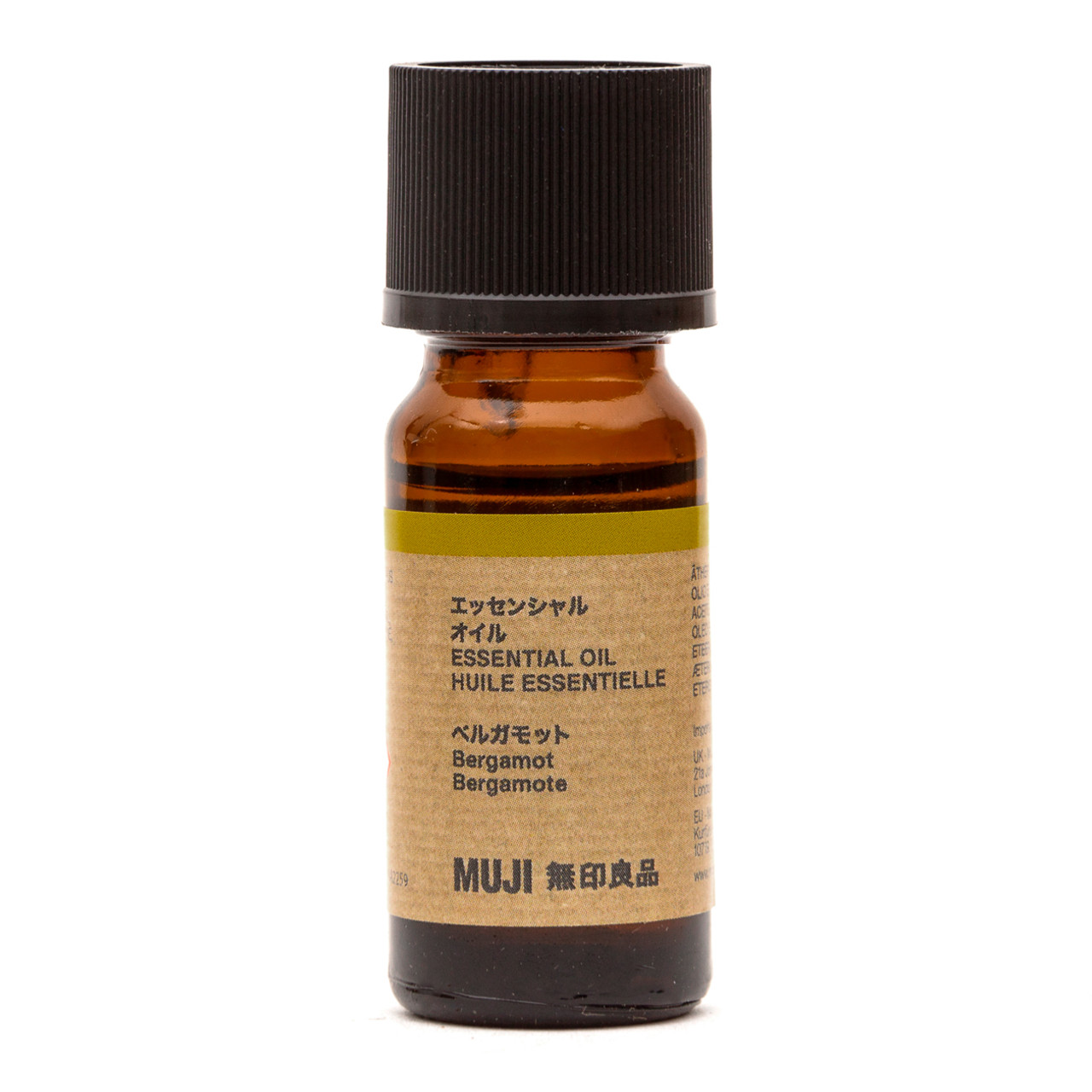 Bergamot Essential Oil 10ml
