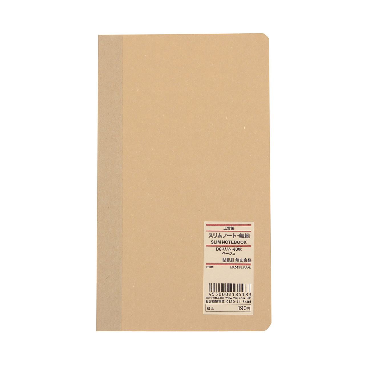 High Quality Paper Slim Notebook14396