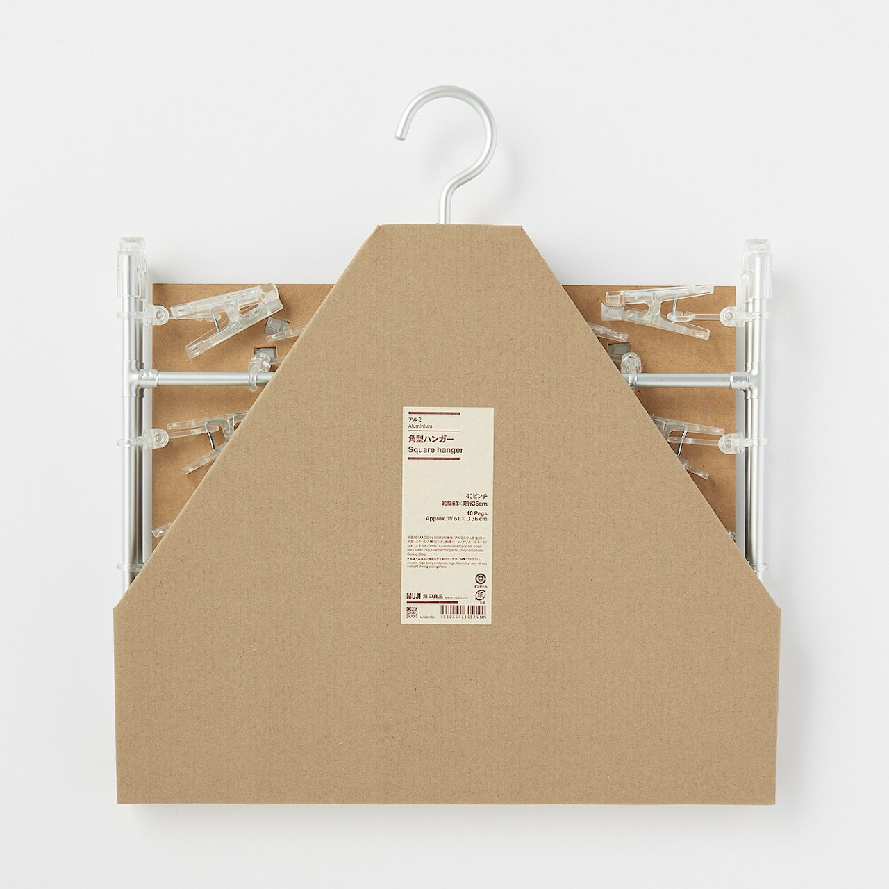 Aluminium Square Hangers with 40pegs
