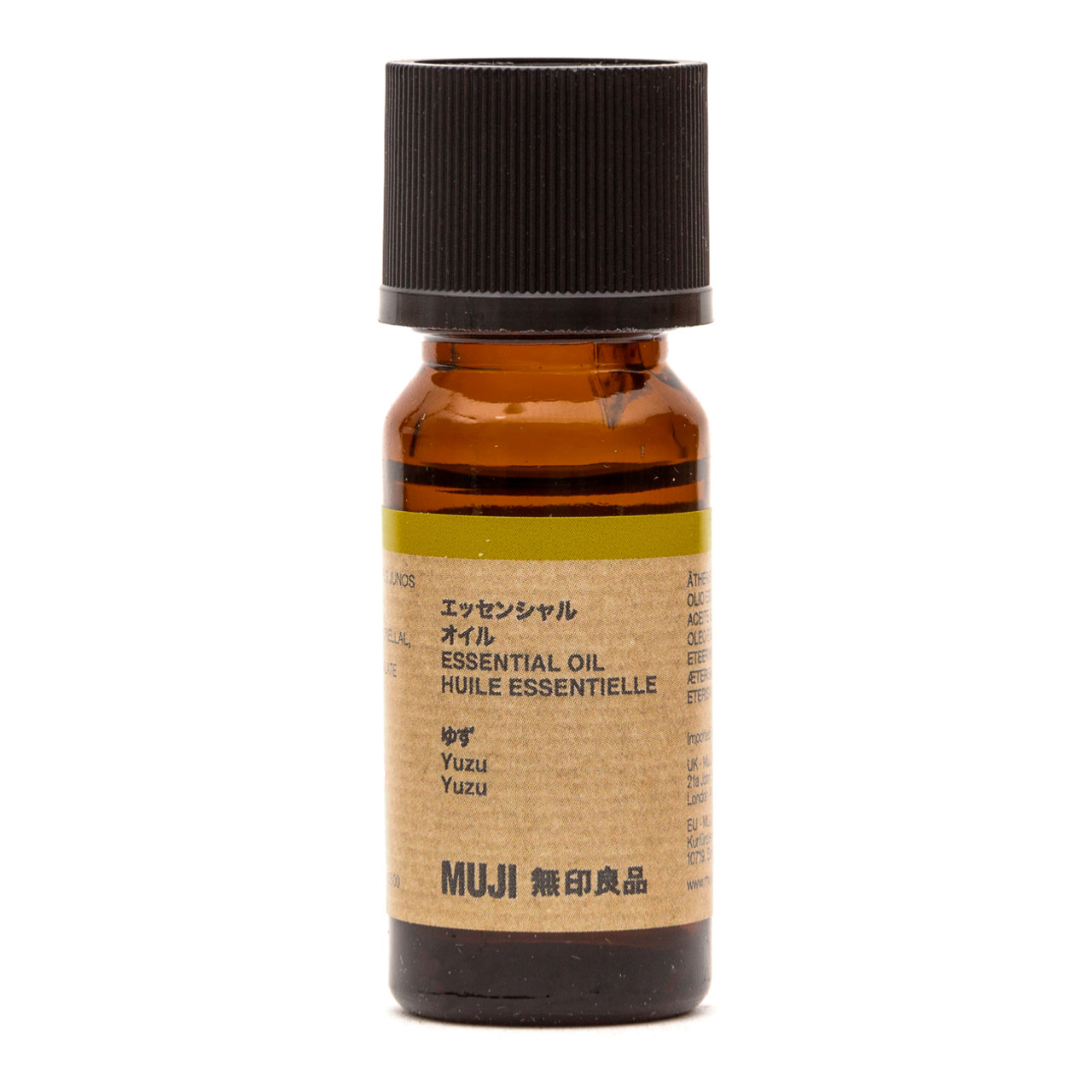 Yuzu Essential Oil 10ml