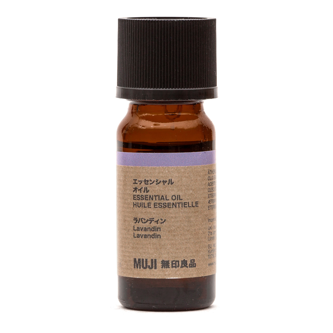 Lavandin Essential Oil 10ml
