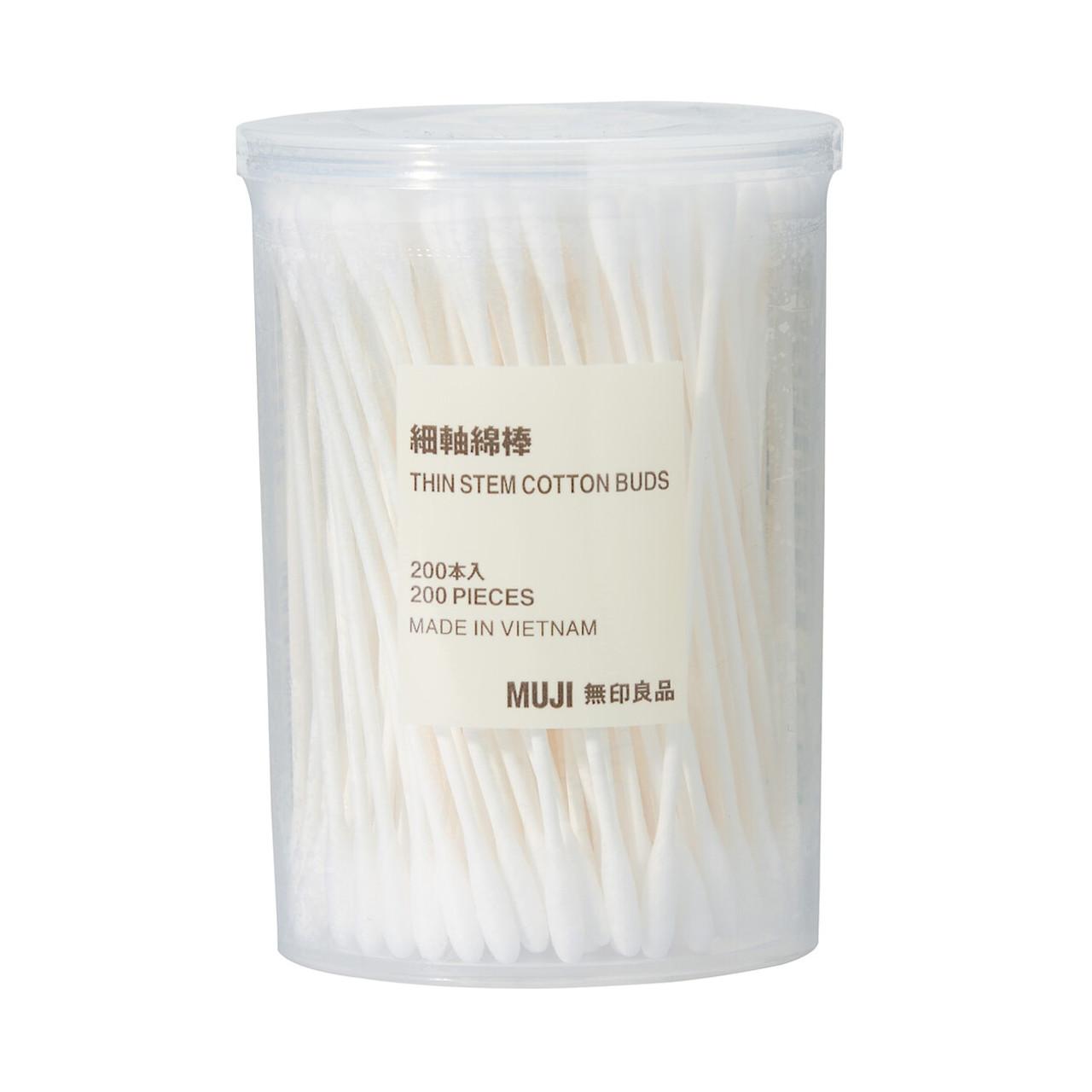 Thin Cotton Buds 200 pack