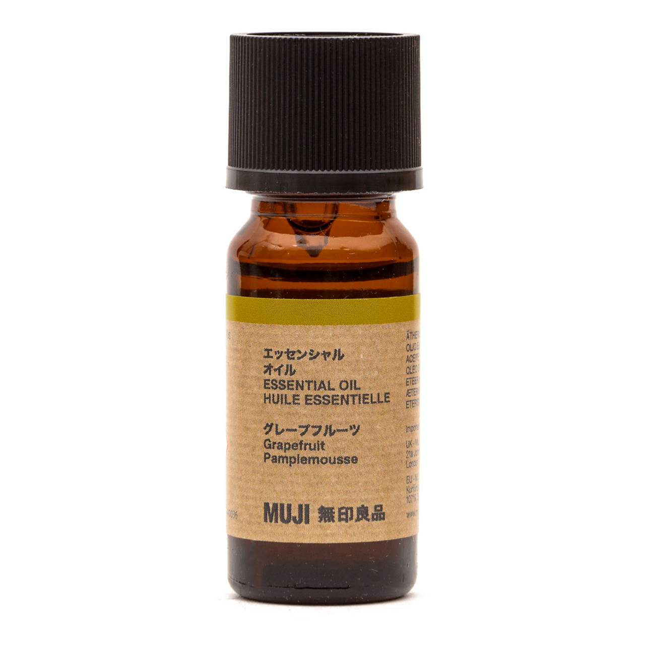 Grapefruit Essential Oil 10ml