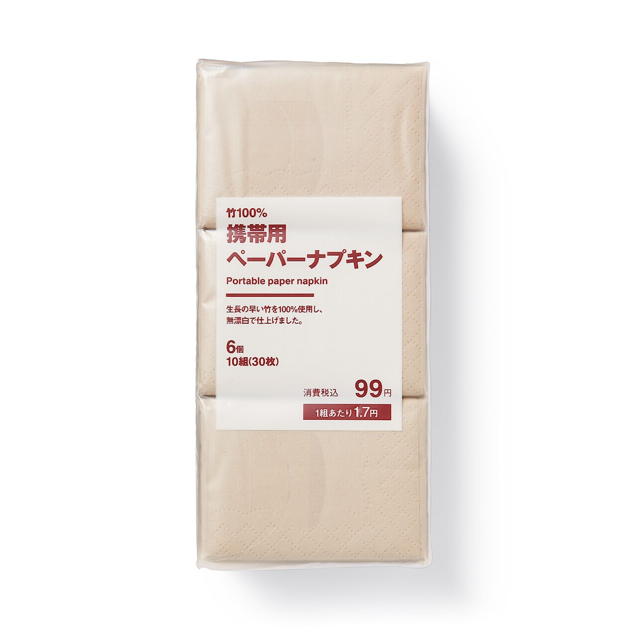 Portable Unbleached Paper Napkin Set Of 6