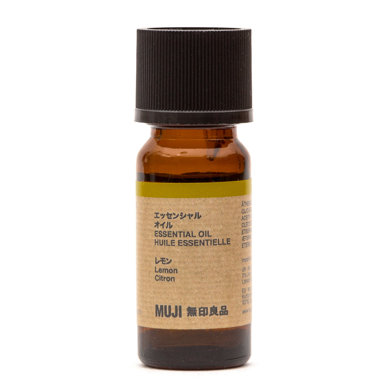 Lemon Essential Oil 10ml