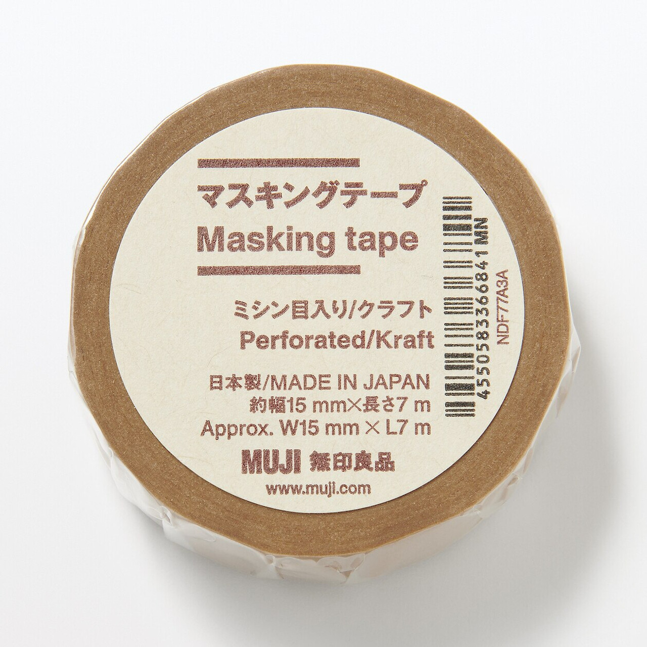 Masking Tape 15mm
