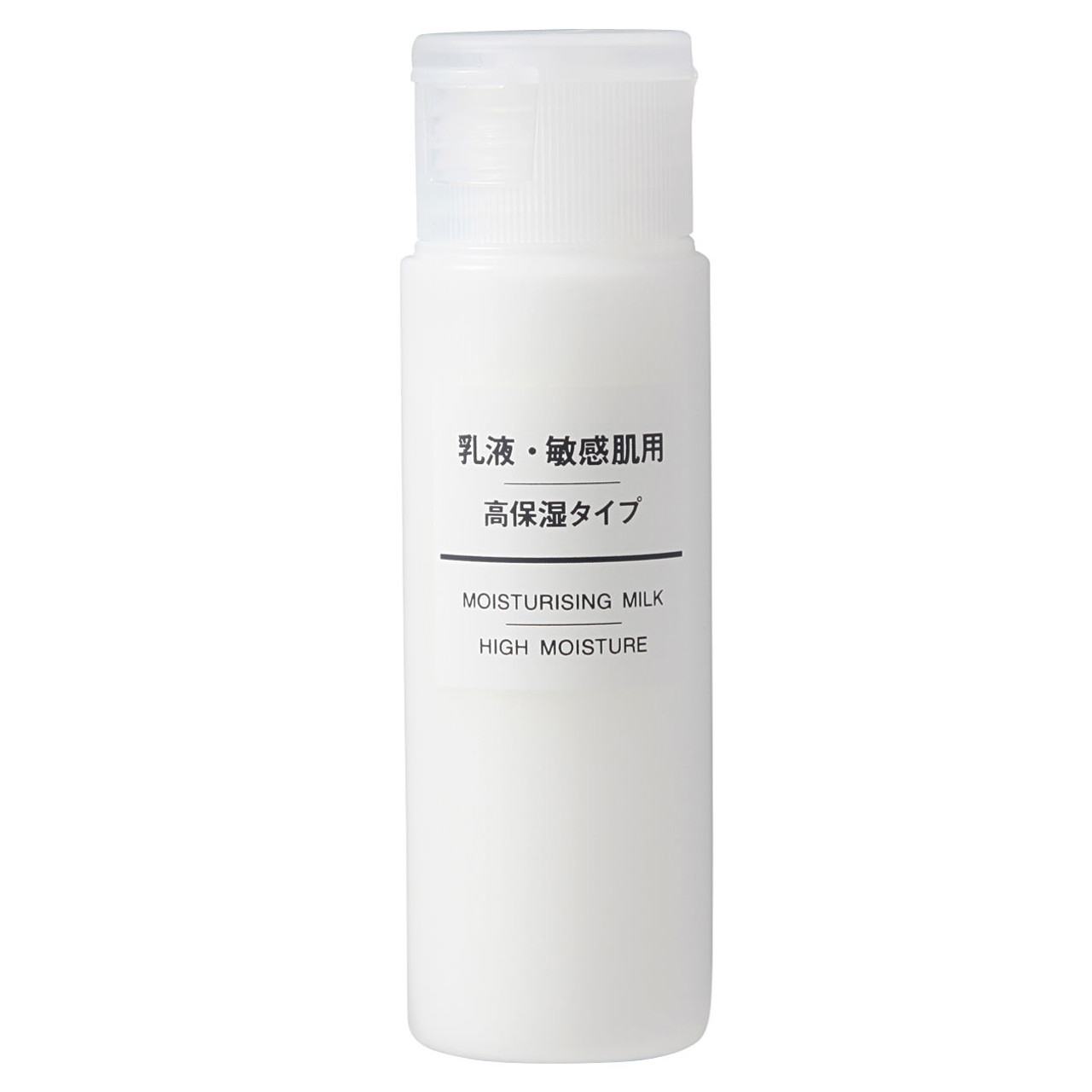 Moisturising Milk High Moisture 50ml
