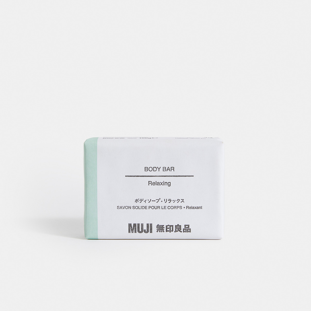 Vegan Relaxing Body Bar