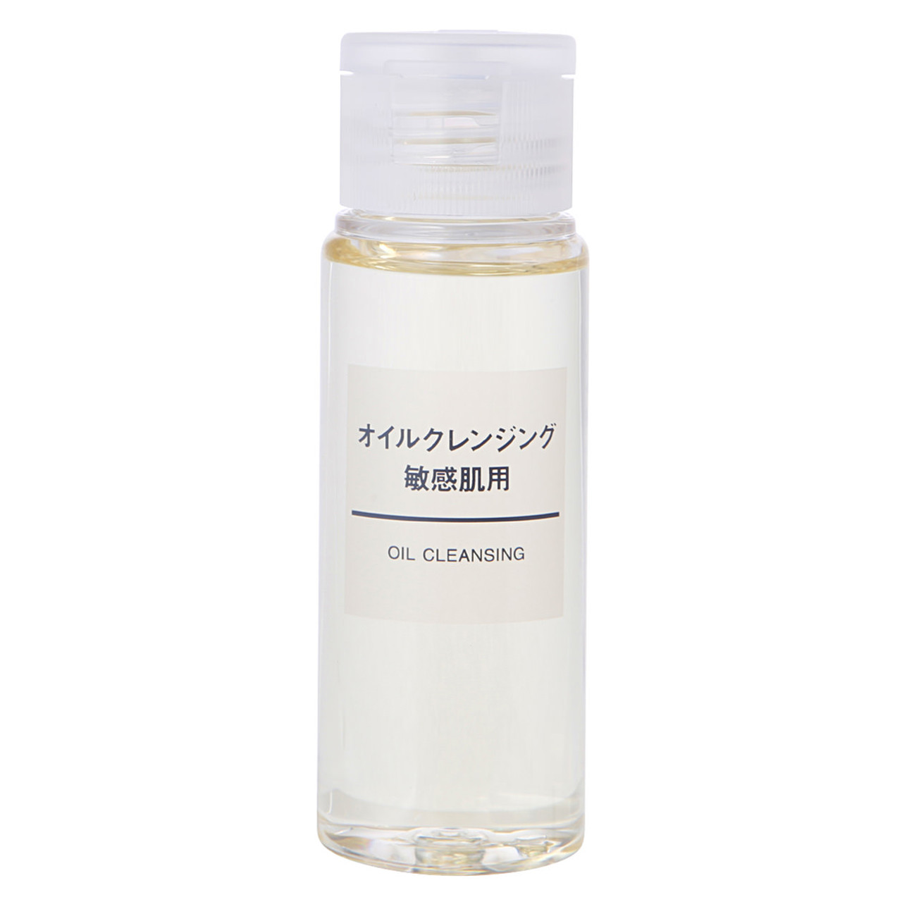 Cleansing Oil 50ml