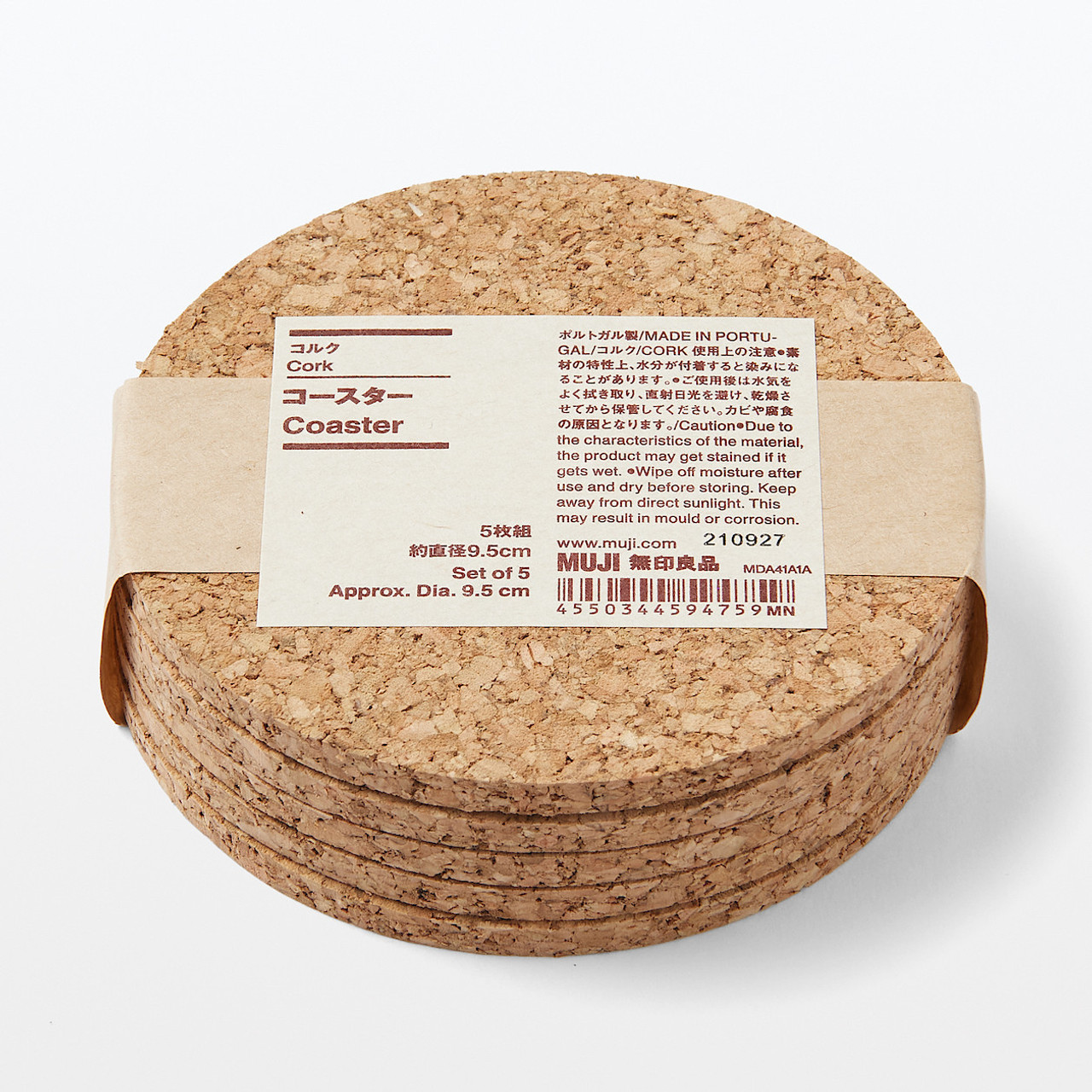 Cork Coasters Set x5