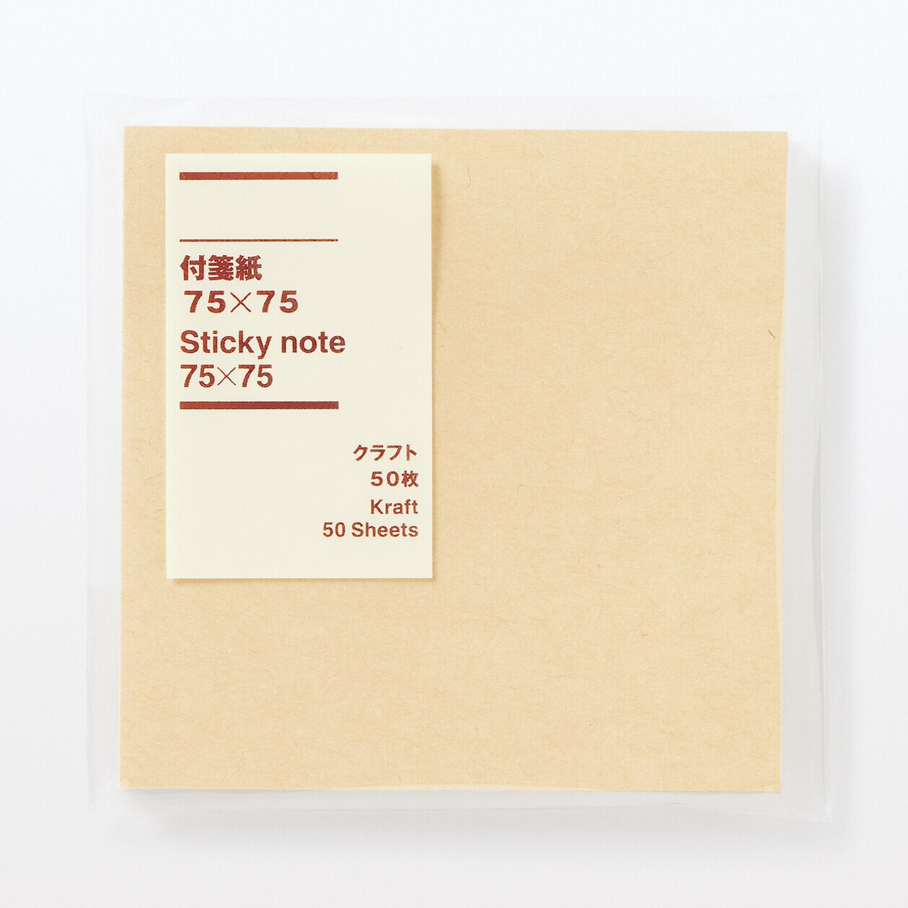 Sticky Plain Note Square Pad