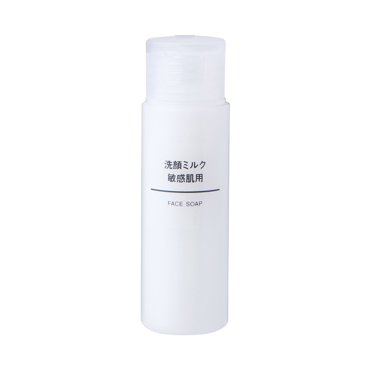 Cleansing Milk Sensitive Face Soap 50ml