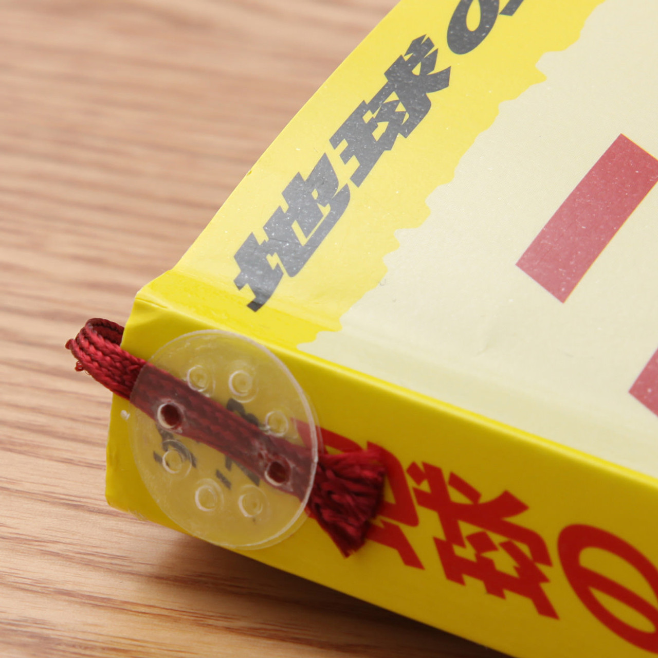 Bookmark Sticker Set