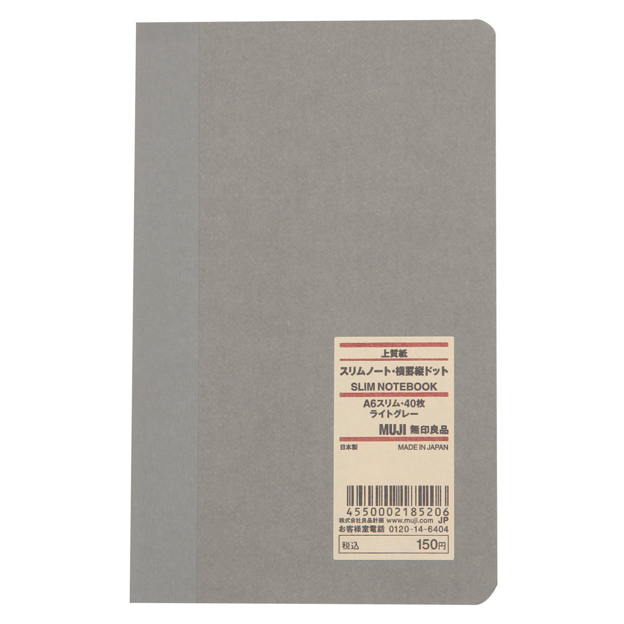 High Quality Paper Slim Notebook A6