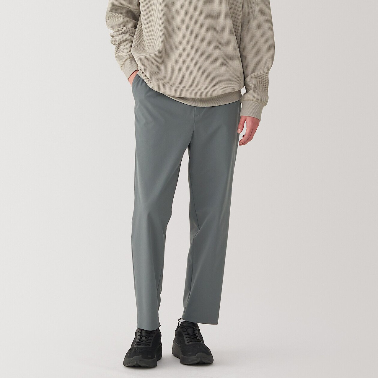 Men's Water‐Repellent Stretch Trousers