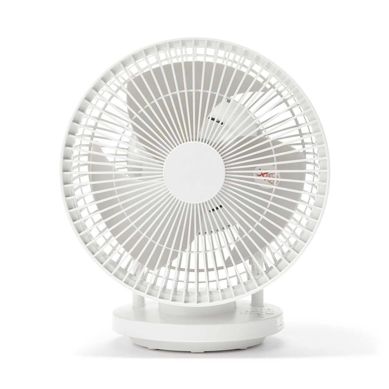 Oscillating Air Circulator with Aroma Diffuser