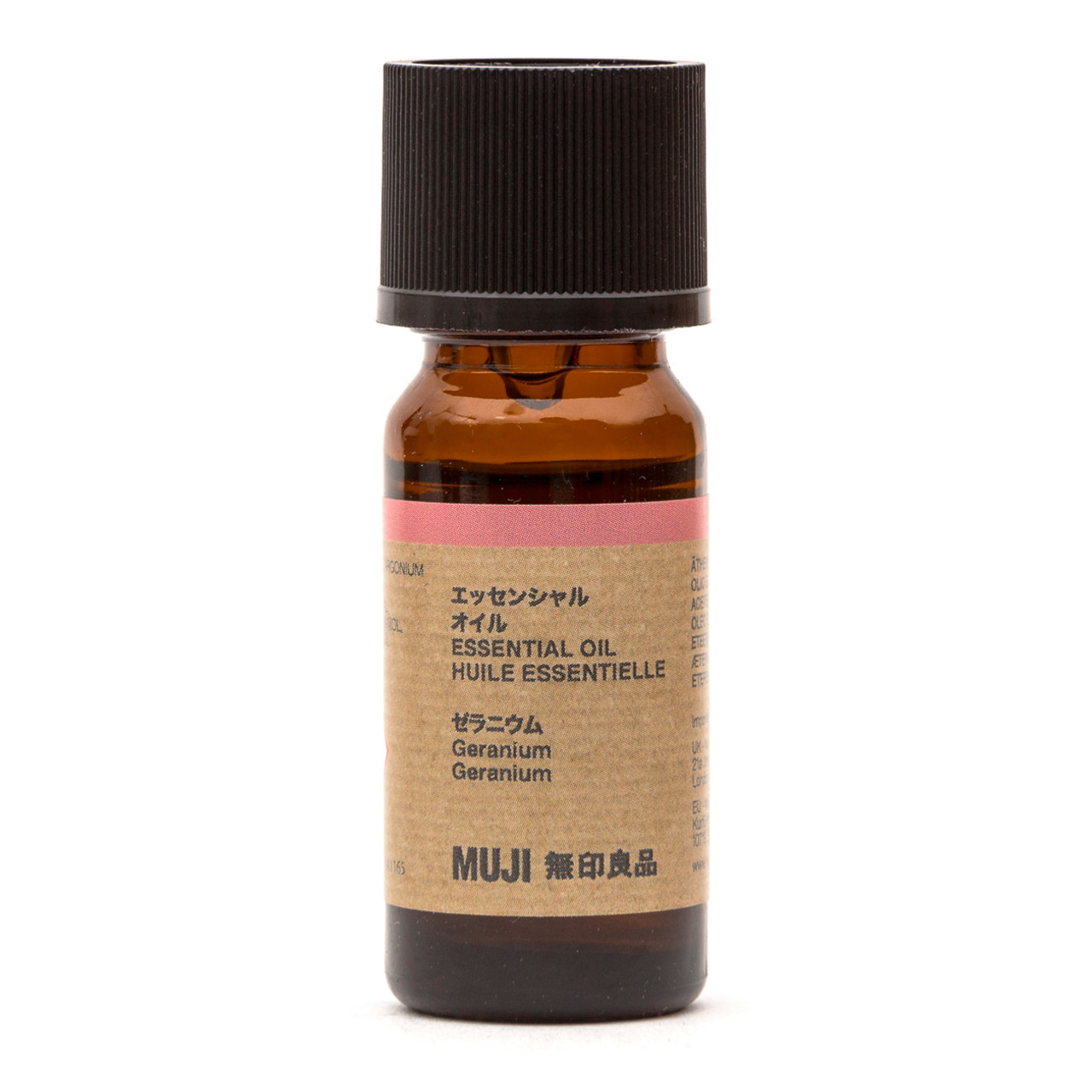 Geranium Essential Oil 10ml