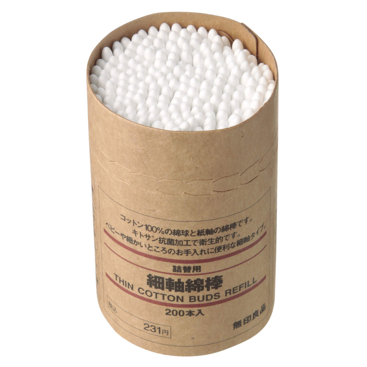 Thin Cotton Buds Refill 200 pack