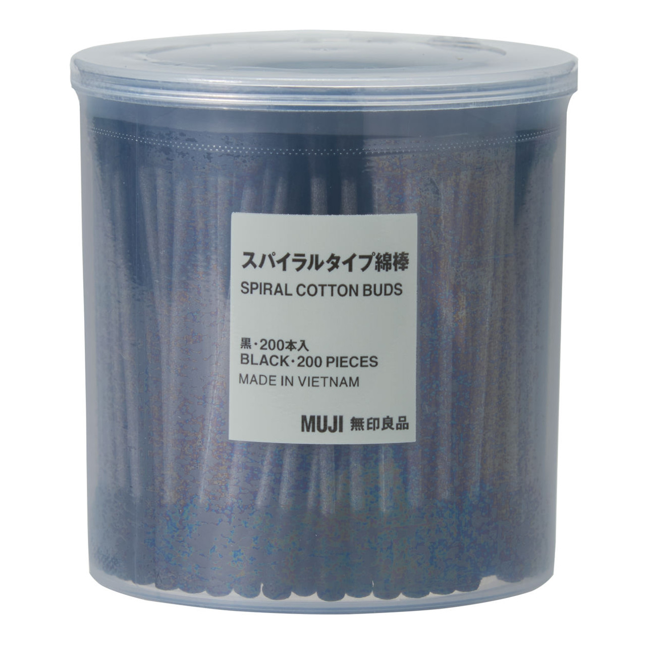 Black Cotton Buds x 200
