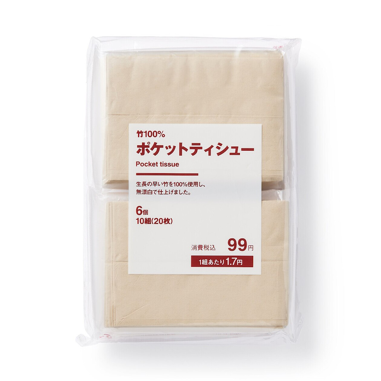Unbleached Pocket Tissue Set Of 6