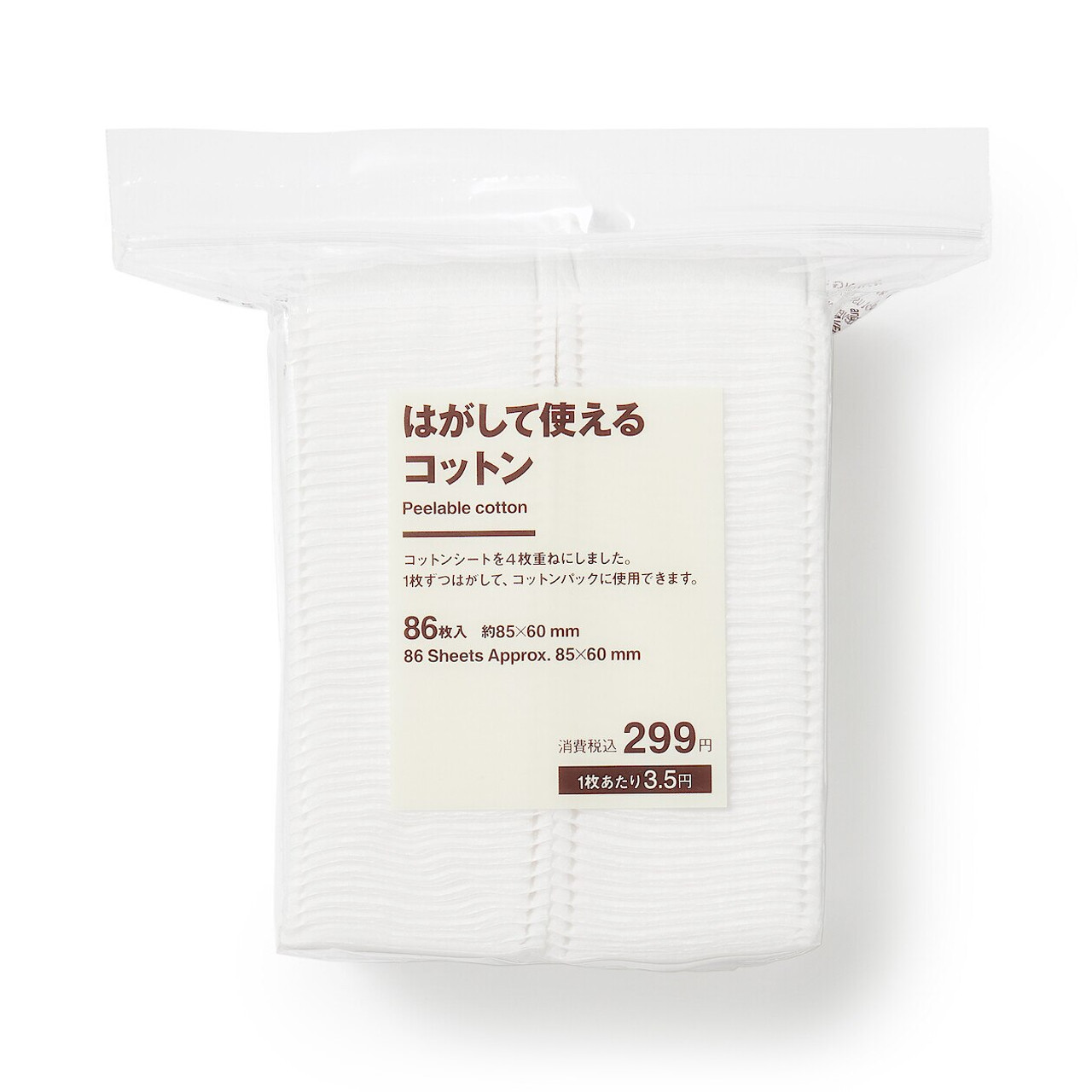 Cotton Pads 86 sheets