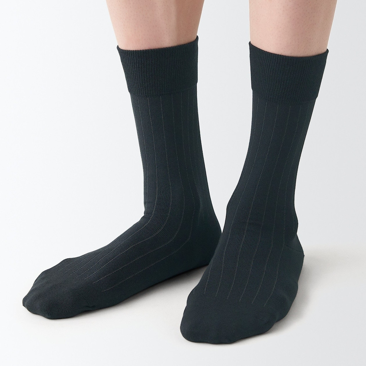 Men's Right Angle Smart Ankle Stripy Socks 19688