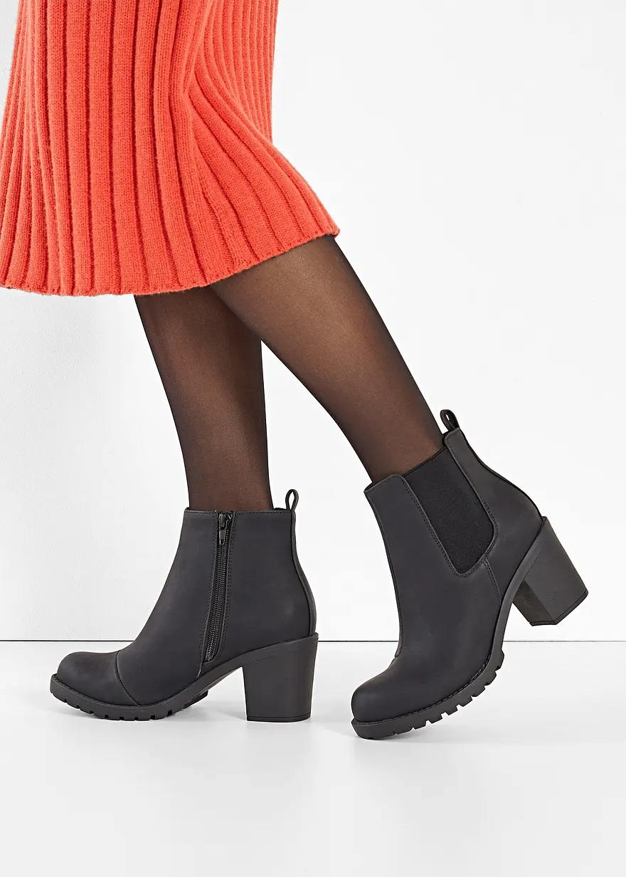 Boot