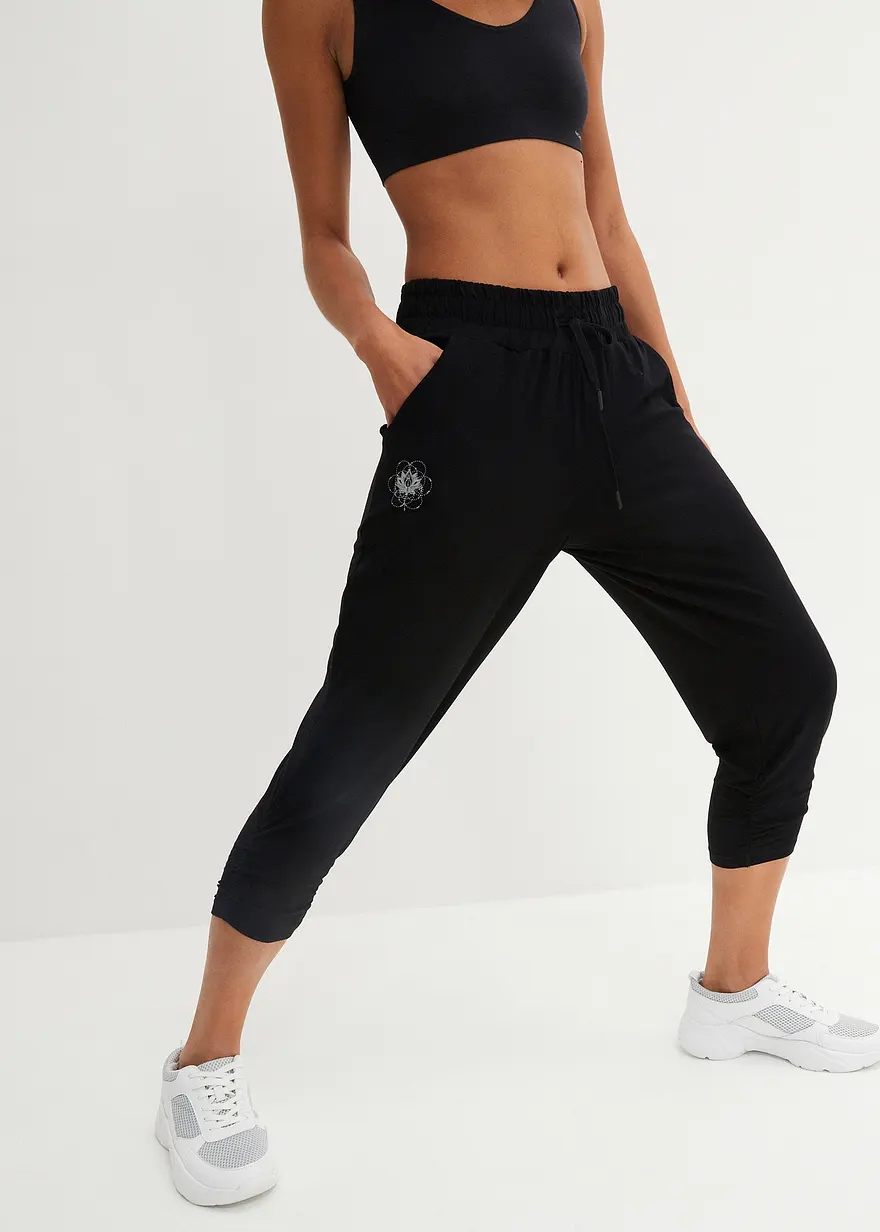 Loungewear Haremshose mit gerafftem Saum