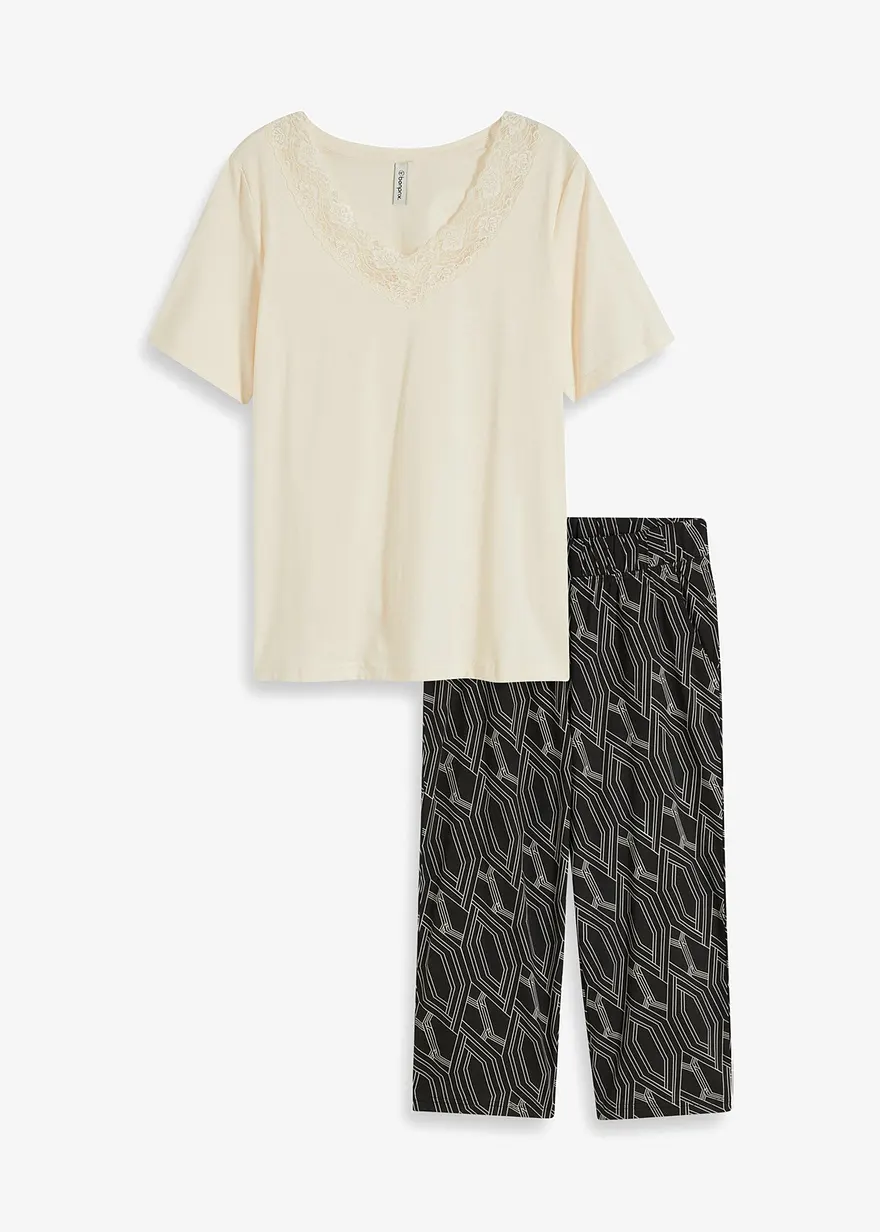 Capri Pyjama