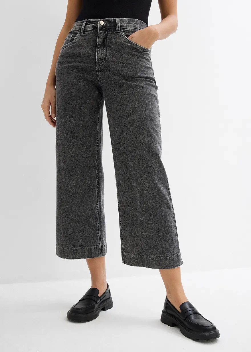 Wide Leg Jeans High Waist, cropped