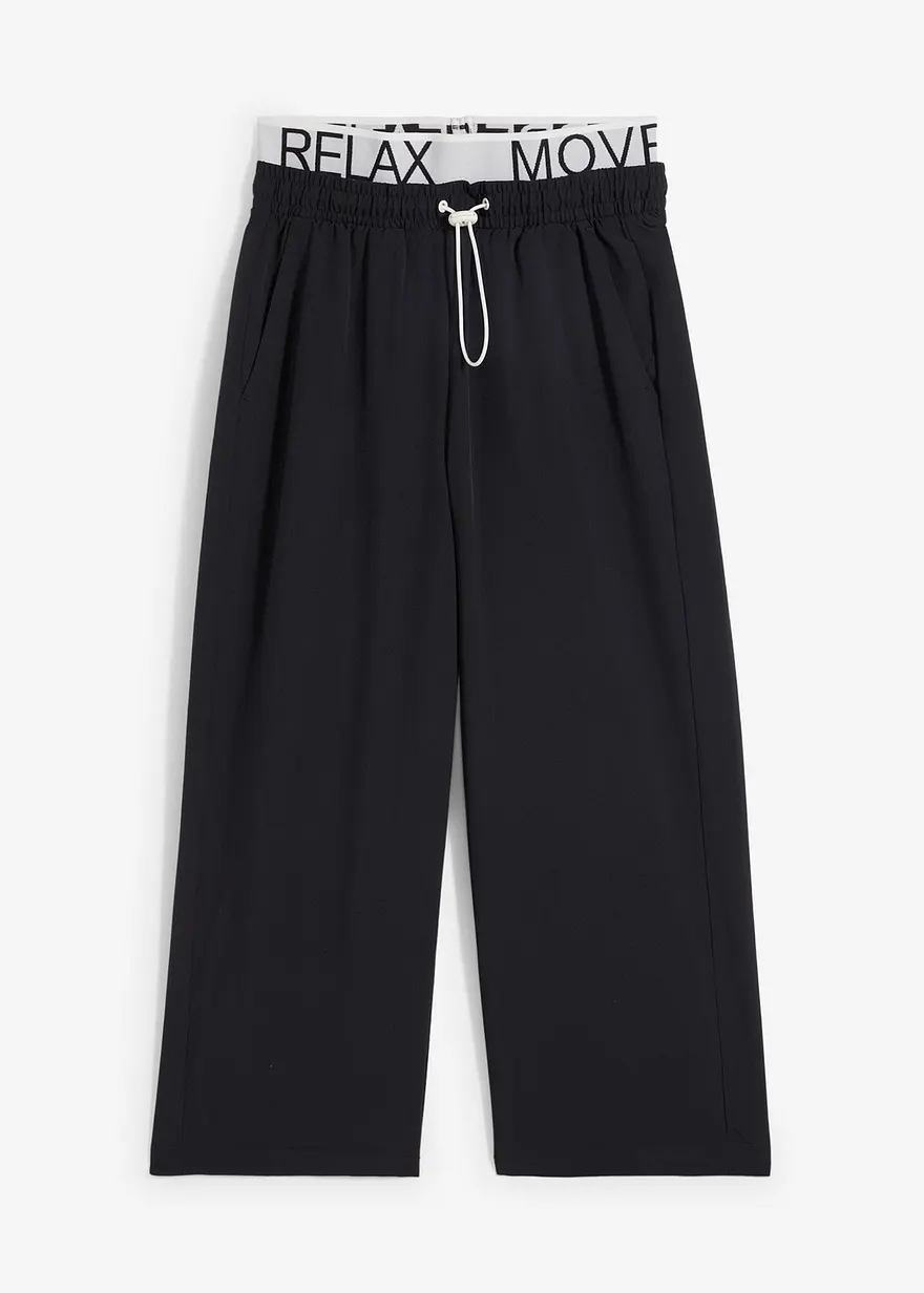 Schnelltrocknende Funktions-Hose