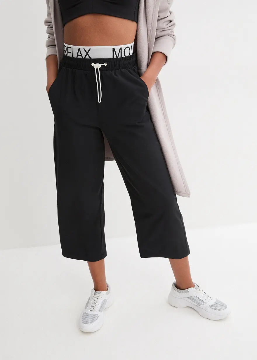 Schnelltrocknende Funktions-Hose