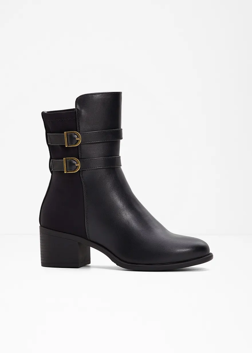 Komfort Boot