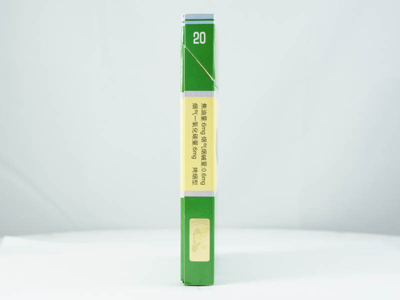 Diamond Hehua Slim