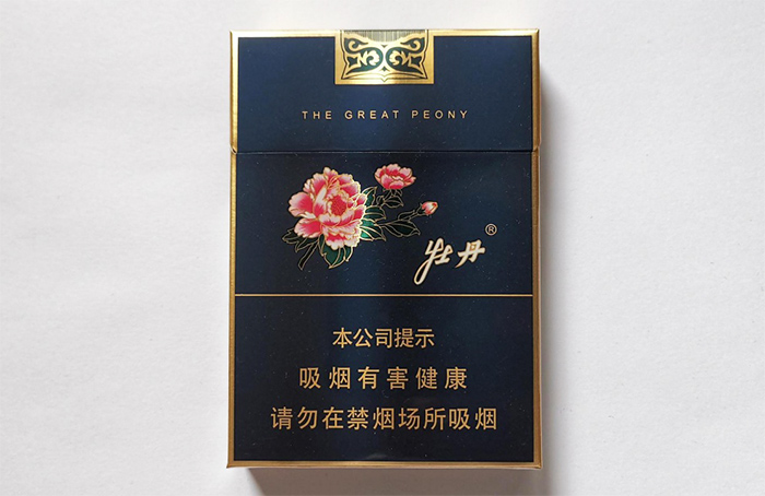 Peony Blue Middle